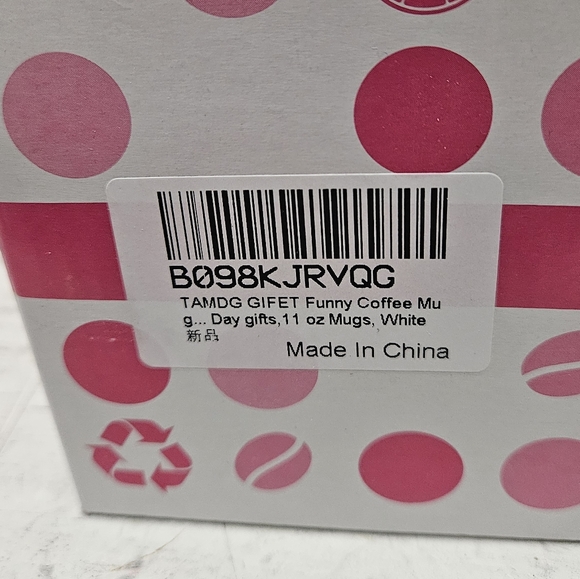 Nicholas Cage YOU'RE MY National Treasure brand new 11oz coffee mug TAMDG GIFET - Picture 6 of 6